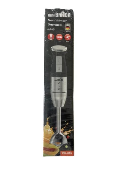 گوشت کوب برقی تک کاره مینی براون Mini Braon ۸۰۰ وات مدل BR-846